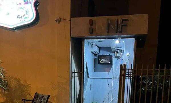 Toma de rehén y robo en Sapucái: Arrancan cajero del BNF y se alzan con más de G. 600 millones – Prensa 5