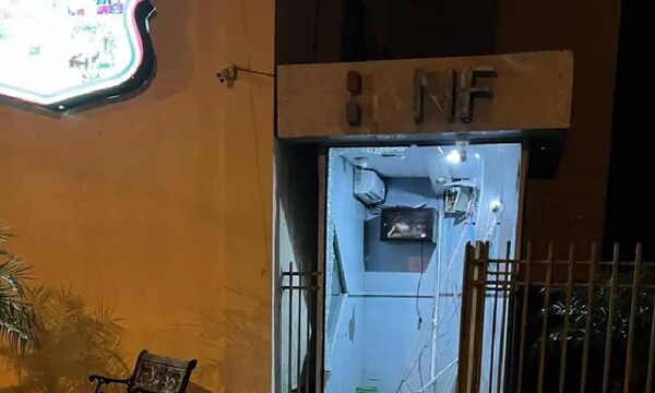 Cajero asaltado en Sapucái fue cargado un día antes del atraco, afirma jefe policial – Prensa 5