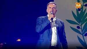 Yamandú Orsi es electo presidente en Uruguay