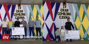 ÉXITO TOTAL EN LA COMILONA 2024 DEL CUERPO DE BOMBEROS VOLUNTARIOS DE NUEVA ALBORADA - Itapúa Noticias