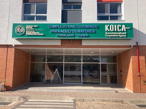 Denuncia de abuso en Complejo Santo Domingo en medio de quejas por mal estado - 1000 Noticias