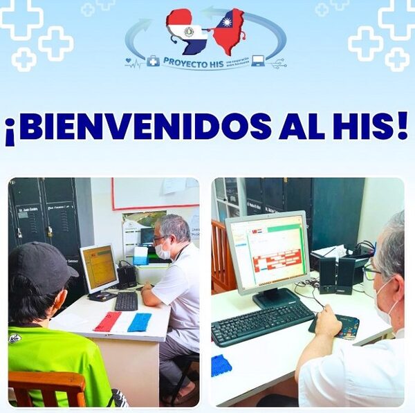 Sistema de salud HIS se implementa por primera vez en un establecimiento penitenciario - .::Agencia IP::.
