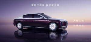 Huawei presenta su coche eléctrico de superlujo: un rival ‘made in China’ para Rolls Royce | Internacionales | 5Días