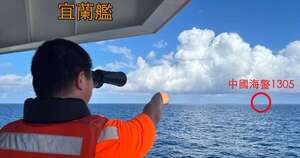 Diario HOY | Taiwán detecta 41 aviones y barcos chinos cerca de la isla