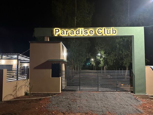 Paralise Club abre sus puertas en Jhugua Tadeo con un evento especial