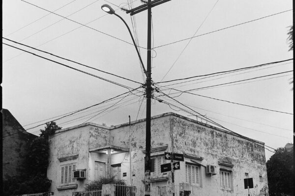 “Adentro y afuera”, muestra de Javier Medina Verdolini en Fábrica Galería