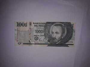 Alertan sobre circulación de billetes falsos - ADN Digital