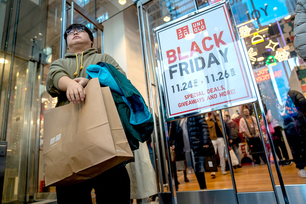 Compras por internet en EE.UU. durante el Black Friday podrían haber alcanzado récord - La Clave