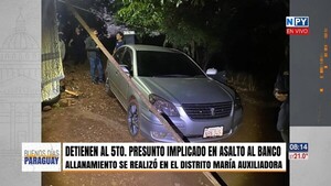 Atrapan al quinto presunto implicado en el robo al banco de Naranjal