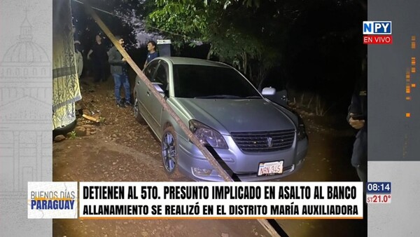 Atrapan al quinto presunto implicado en el robo al banco de Naranjal