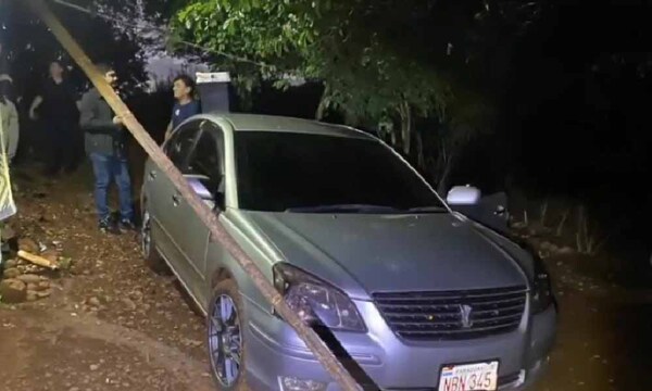 Policía detiene a un quinto presunto implicado en el asalto a banco de Naranjal – Prensa 5