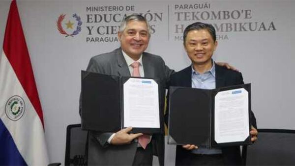 MEC y las Tacuaras S.A. firman carta compromiso para implementación del proyecto “Educarte”