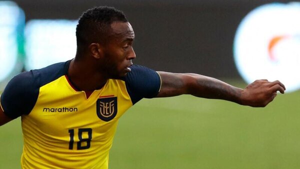 Versus / Policía de Ecuador investiga presunto secuestro de futbolista