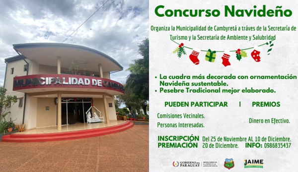 Llega la primera edición del Concurso Navideño en Cambyretã