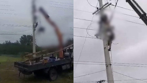 Joven electrocutado en Pozo Colorado