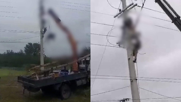 Joven electrocutado en Pozo Colorado