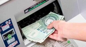 Peña autoriza el pago de aguinaldo a funcionarios públicos