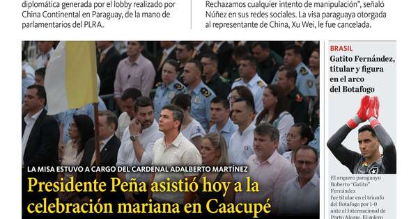 La Nación / LN PM: edición del 5 de diciembre