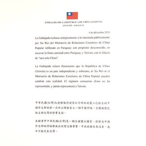 Cancillería cancela visa de diplomático chino que está en el país - El Trueno