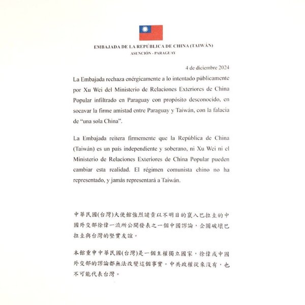 Cancillería cancela visa de diplomático chino que está en el país - El Trueno
