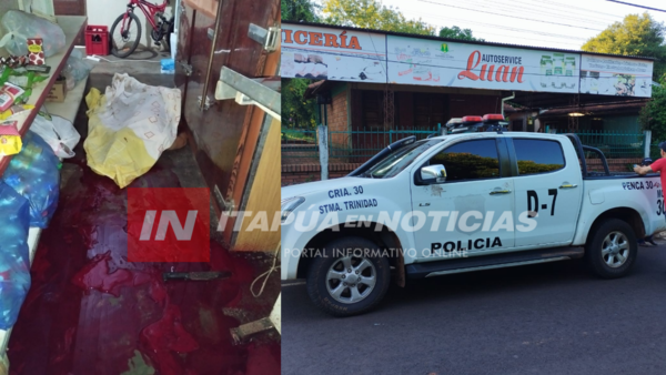 HALLARON A UN HOMBRE SIN VIDA EN TRINIDAD  - Itapúa Noticias