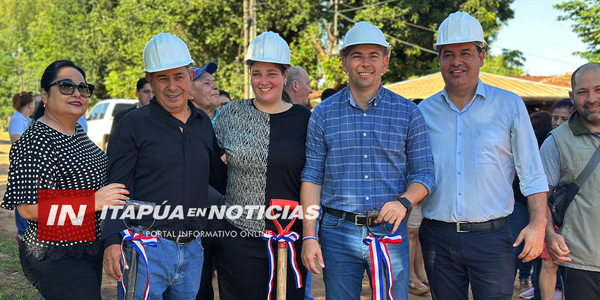 MUNICIPALIDAD DE CAMBYRETÁ INICIÓ CONSTRUCCIÓN DE EMPEDRADO EN ESPÍRITU SANTO - Itapúa Noticias
