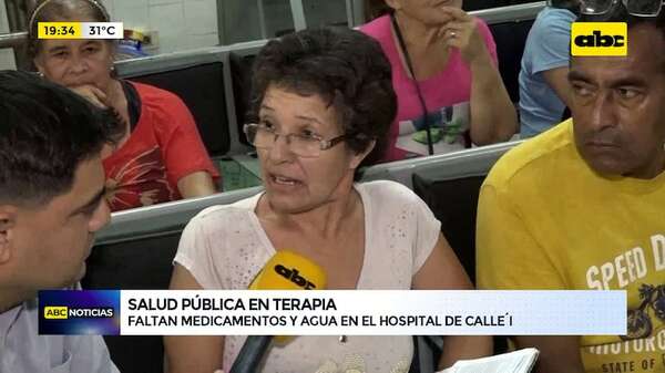 Salud cero: Hospital de Calle’i no tiene ni agua - ABC Noticias - ABC Color