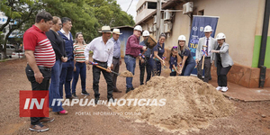 INICIAN OBRAS PARA UN MODERNO PABELLÓN OFTALMOLÓGICO EN TOMÁS ROMERO PEREIRA - Itapúa Noticias