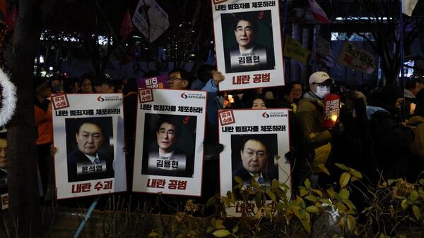 Detienen al exministro de Defensa de Corea del Sur por su papel en la ley marcial