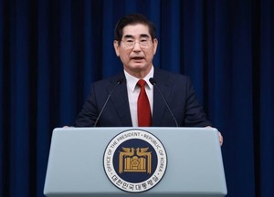 Detienen a exministro de Defensa de Corea del Sur por su papel en la ley marcial - 1000 Noticias