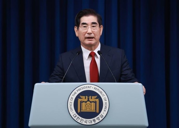 Detienen a exministro de Defensa de Corea del Sur por su papel en la ley marcial - 1000 Noticias