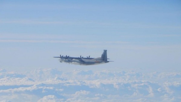 "Alerta máxima" en Taiwán por barcos y sobrevuelos de China - 1000 Noticias