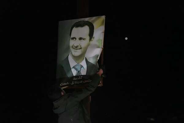 El partido Baaz en Siria, más de medio siglo de represión - Mundo - ABC Color