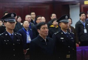 Versus / China sentencia a prisión a otros dos dirigentes del fútbol por soborno