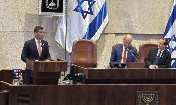 Inauguran oficialmente Embajada de Paraguay en Jerusalén