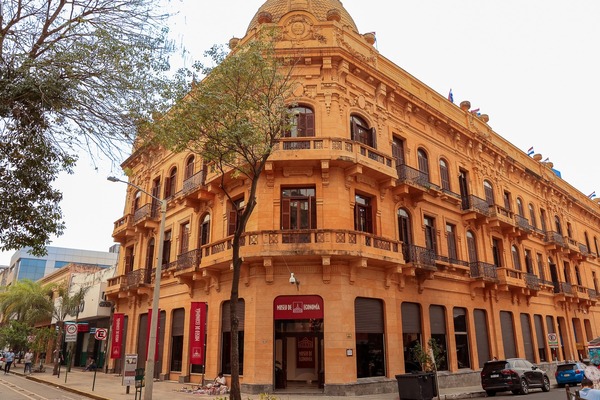 MEF coloca bonos por G. 58.928 millones en su última emisión del año - MarketData