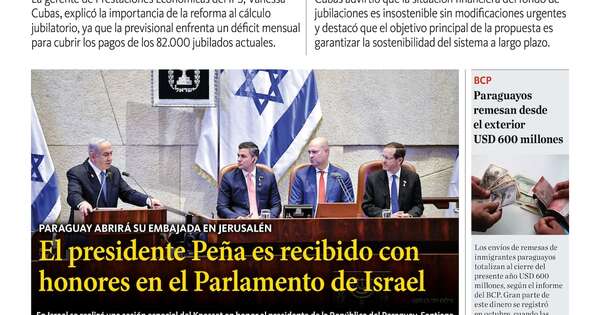 La Nación / LN PM: edición del 11 de diciembre