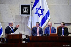 Peña es el primer presidente paraguayo en dar un discurso en Parlamento israelí - 1000 Noticias