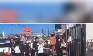 Explosión en Registros Públicos: Reportan tres heridos y uno en terapia