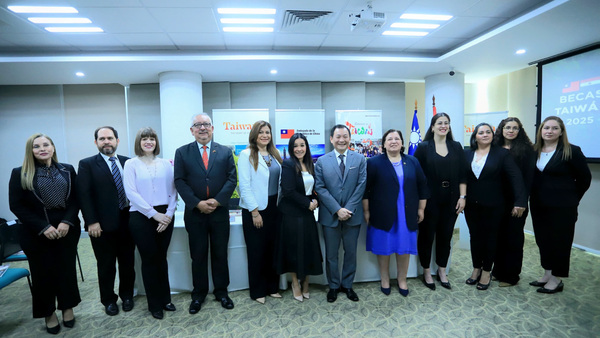 Más oportunidades: becas en Taiwán 2025