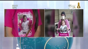 Jimenita pide un corazón como regalo de navidad - SNT