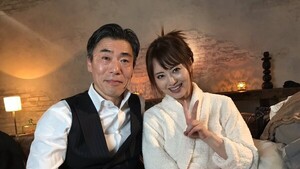 Absuelven a la viuda de 28 años del "donjuán" japonés de 77 que murió por sobredosis