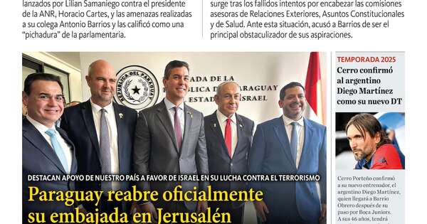 La Nación / LN PM: edición del 12 de diciembre