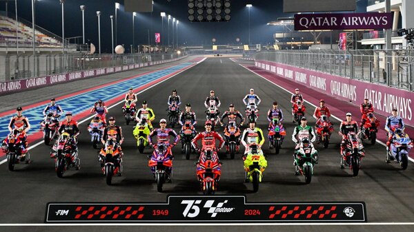Versus / Brasil acogerá un Gran Premio de MotoGP a partir de 2026