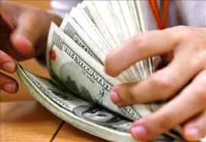 Remesas ingresaron al Paraguay en octubre por valor de USD 600 millones • RADIO NACIONAL