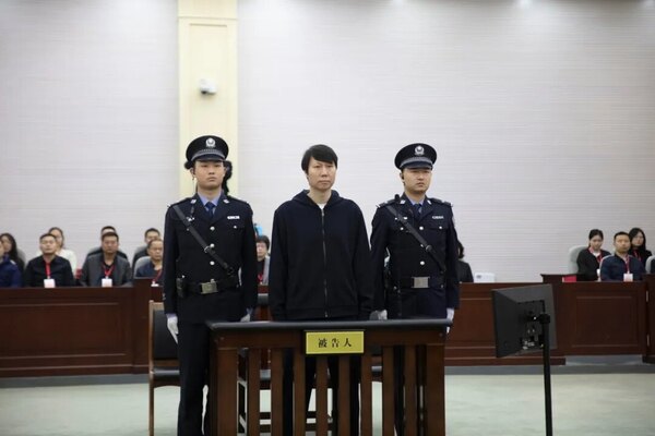 Versus / Exseleccionador de China es condenado a 20 años de cárcel por corrupción