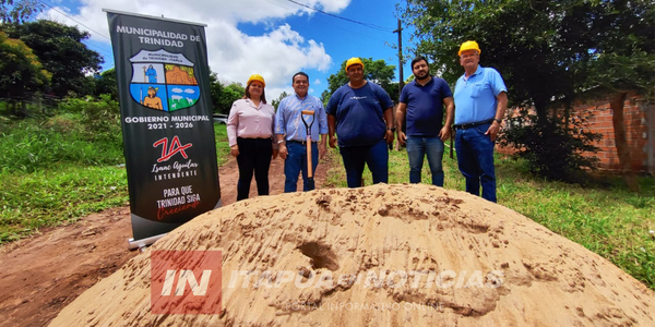 MUNICIPALIDAD DE TRINIDAD INICIA CONSTRUCCIÓN DE NUEVO TRAMO EMPEDRADO EN EL CASCO URBANO - Itapúa Noticias