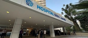 Lula sale de cuidados intensivos tras cirugía intracraneal - ADN Digital
