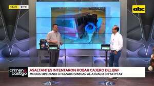 Video: así intentaron robar un cajero del BNF en Raúl A. Oviedo, Caaguazú - Crimen y castigo - ABC Color