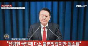 La Nación / Corea del Sur destituyó hoy al presidente a causa del intento de instaurar ley marcial